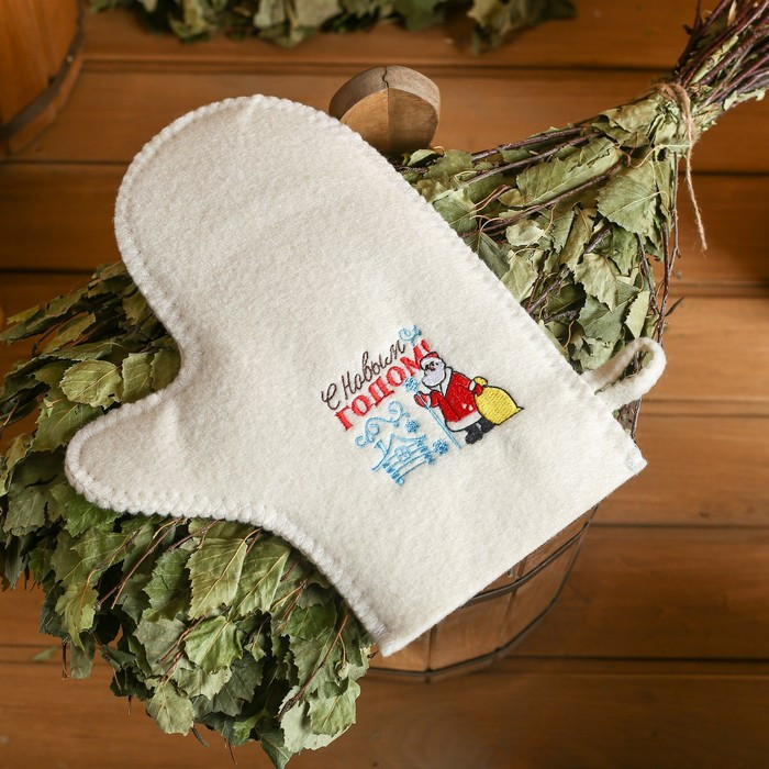 Рукавица для бани «С Новым годом» | Новый год | Банная забава