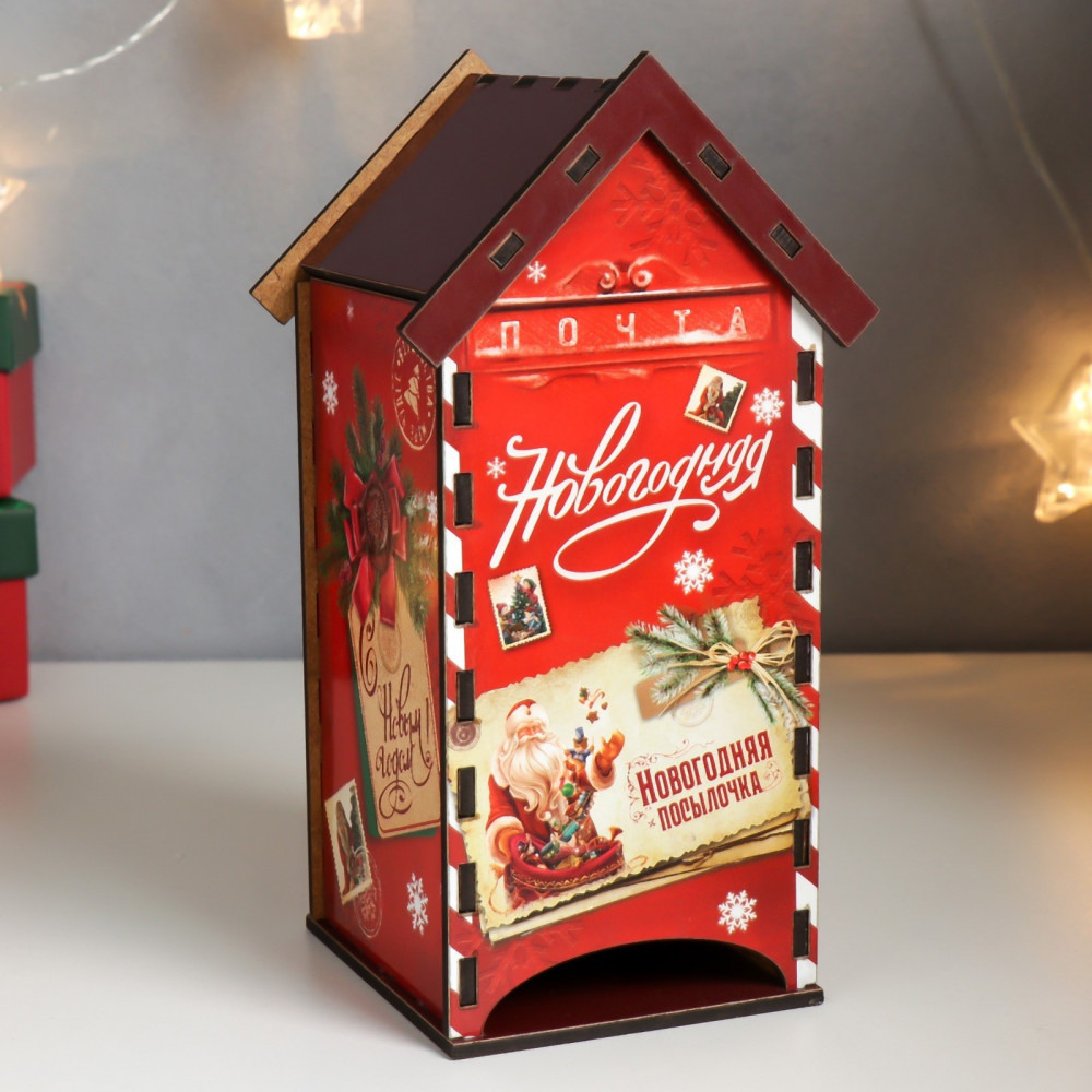 Домик чайный «Новогодняя почта»