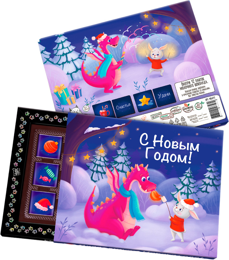 Набор шоколада «Дракон и кролик» | Чокобокс | ChokoCat