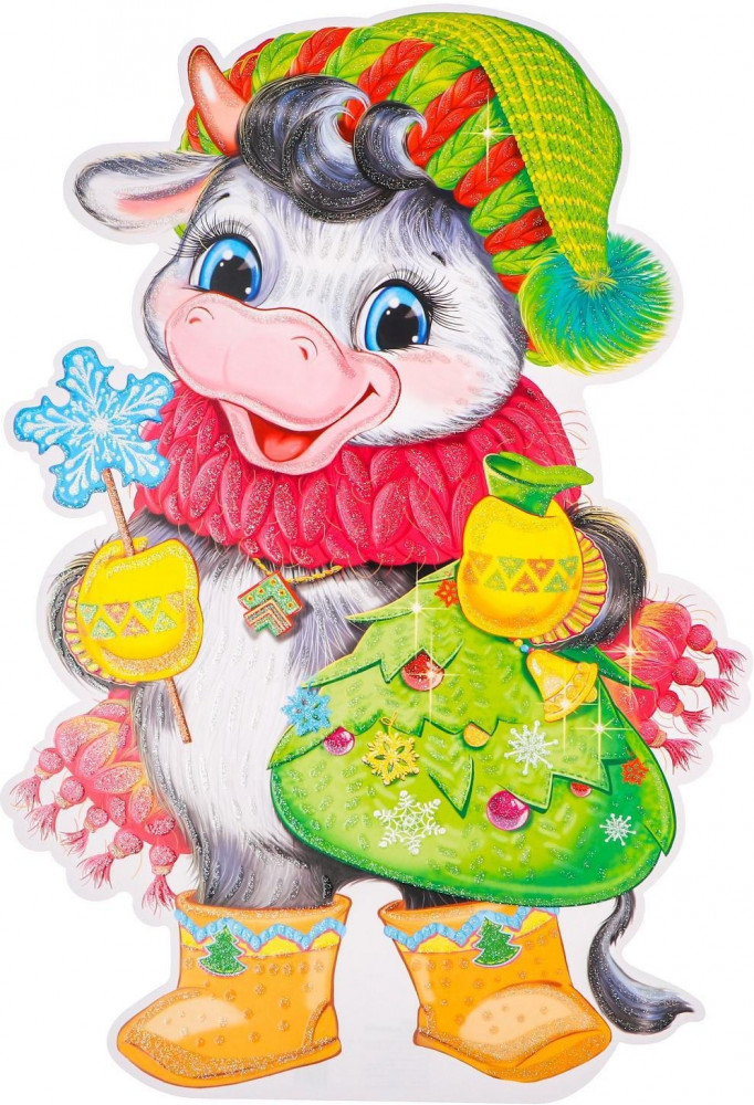 Плакат вырубной «Новогодний бычок» | Плакат вырубной А3