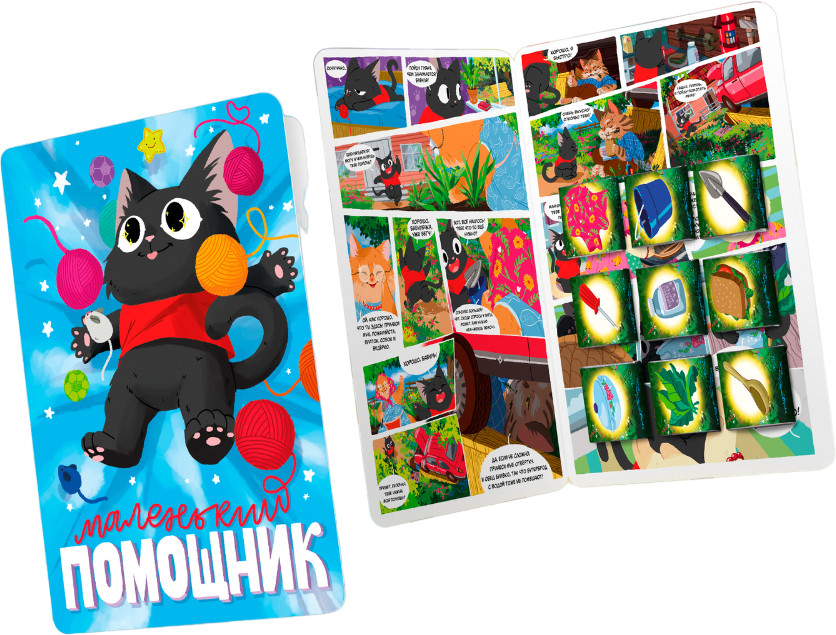 Набор шоколада «Маленький помощник» | Шокобук | ChokoCat