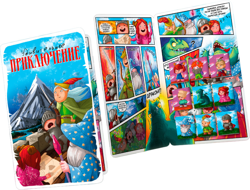 Набор шоколада «Удивительное приключение» | Шокобук | ChokoCat