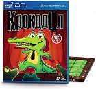 Набор шоколада «Шоколадная игра. Крокодил»