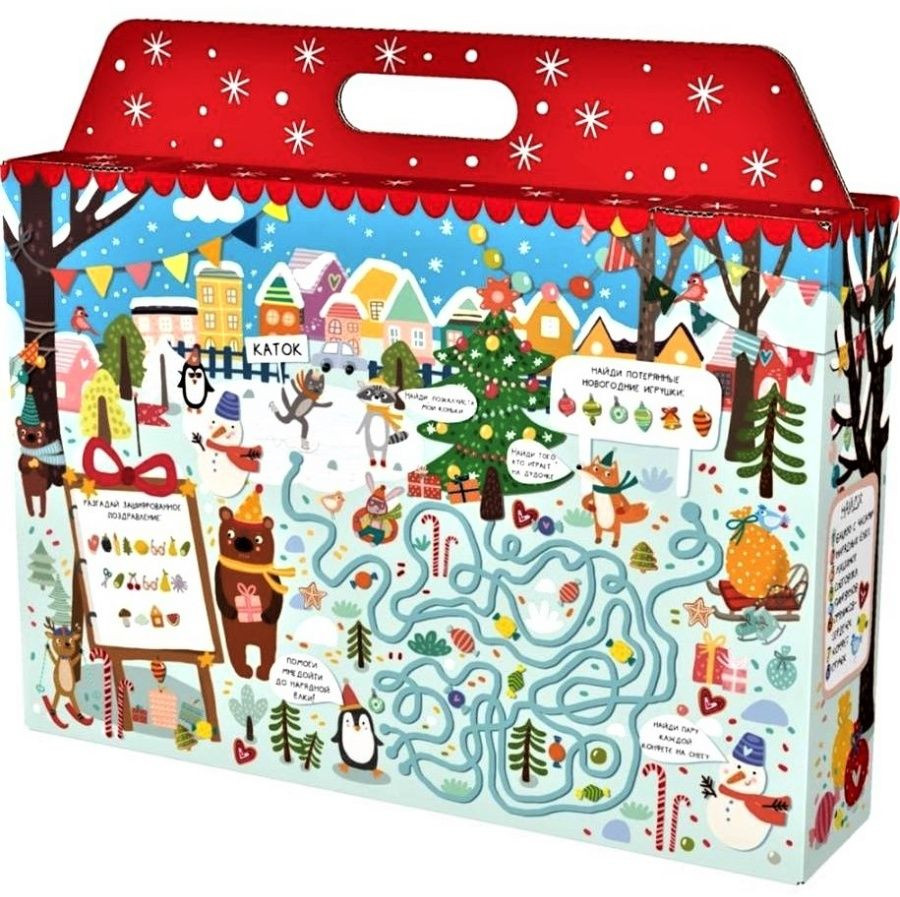 Набор «Ярмарка для девочки» | Подарочный набор в чемоданчике