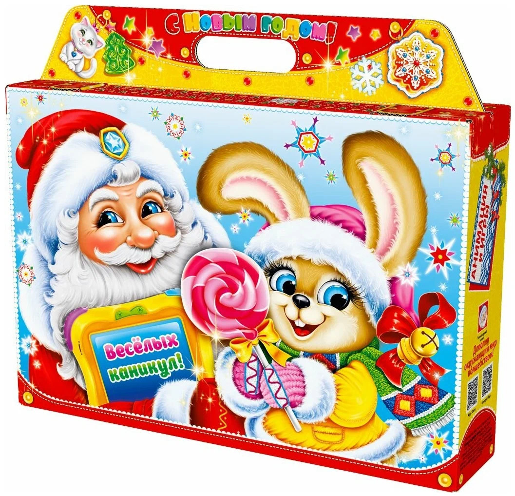 Набор для девочки «Новогодний зайчик» | Подарочный набор в чемоданчике
