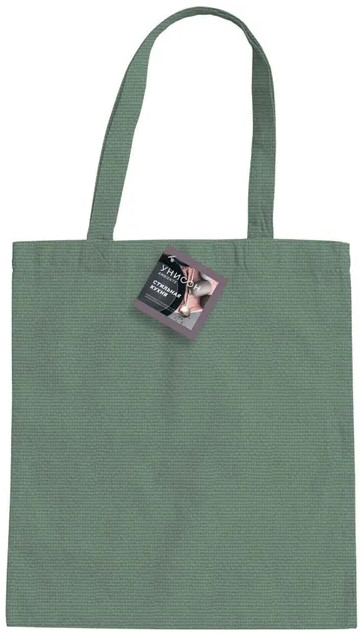 Сумка-шоппер | Basic | Унисон