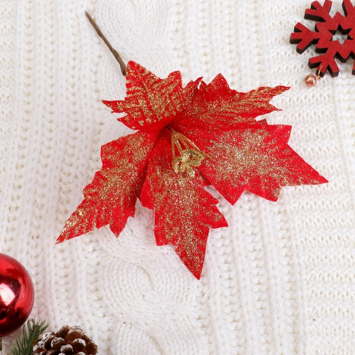 Изделие декоративное «Блеск» | Зимнее волшебство