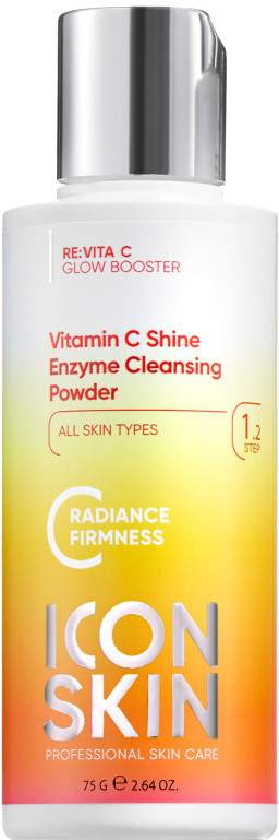Пудра энзимная для умывания «Vitamin C Shine» | Icon Skin