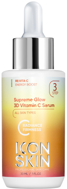 Сыворотка для лица с 3D витамином С «Supreme Glow» | Icon Skin