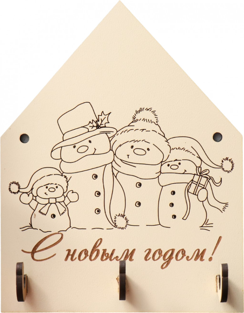 Ключница «Снеговички» | Новый год