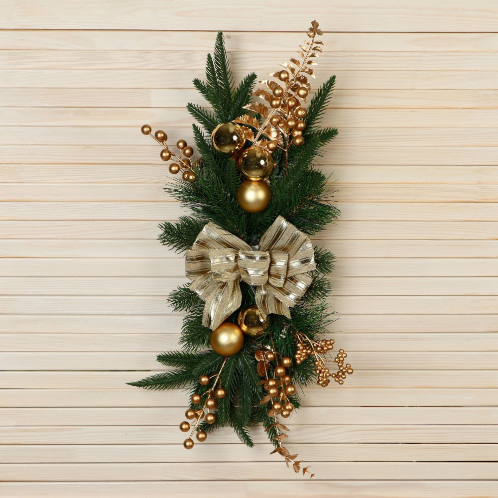 Композиция праздничная «Уютная сказка» | Зимнее волшебство