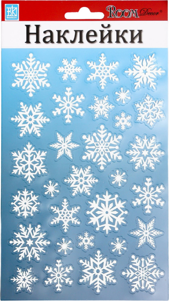 Наклейка декоративная «Снежинки-мини» | Новый год 2024 | Room Decor