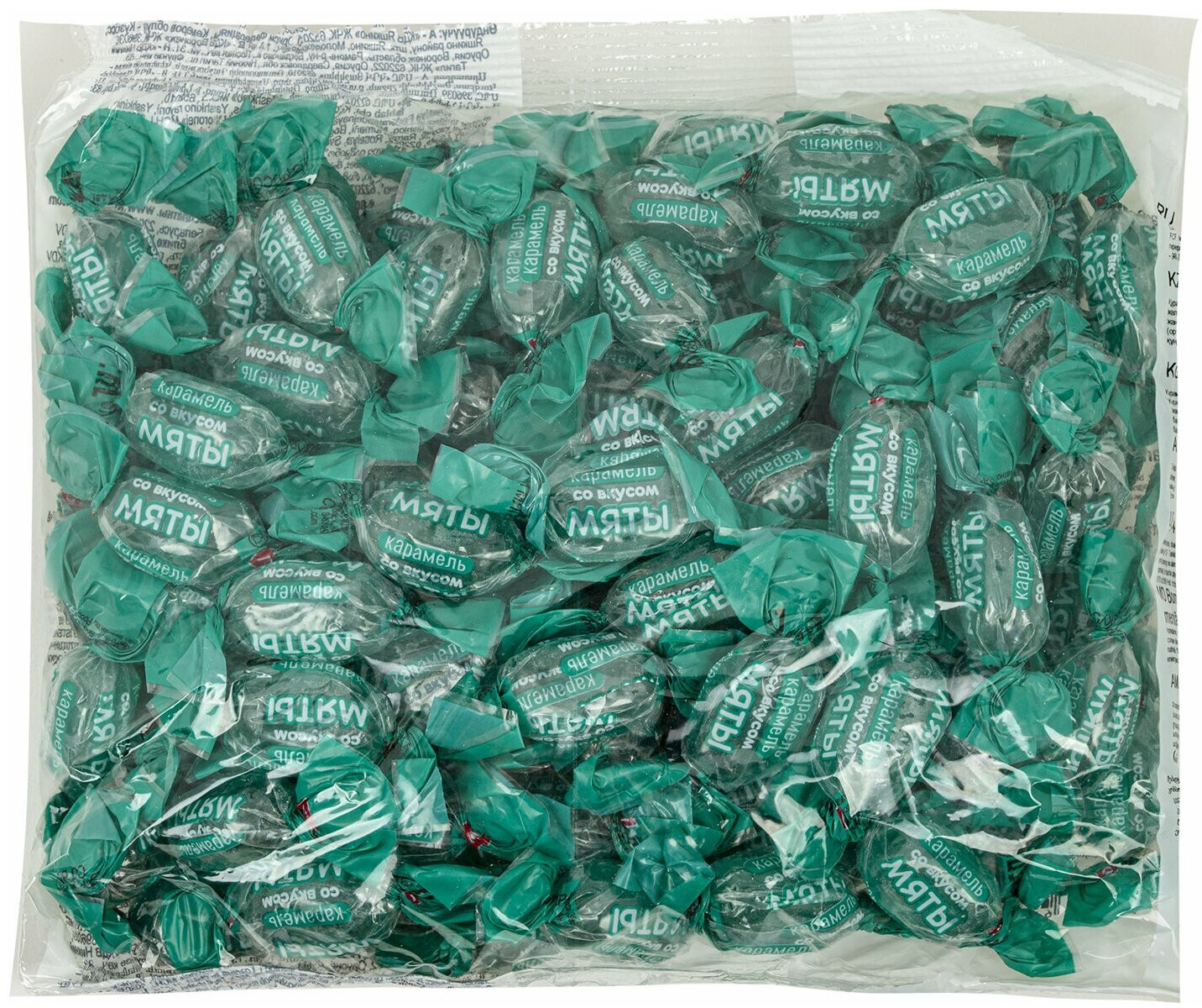 Карамель со вкусом мяты | KDV group