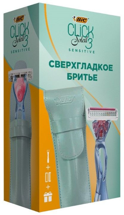 Бритва для женщин со сменными кассетами «Click 3 Soleil Sensitive» | Soleil Click Sensitive | Bic