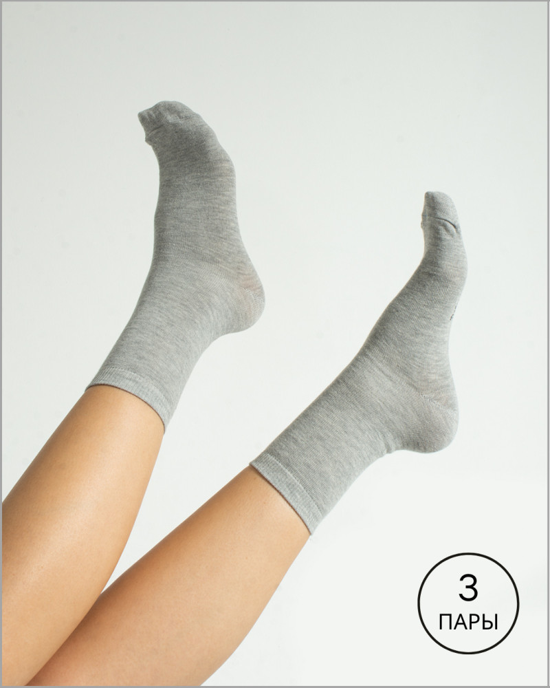 Комплект носков женских | Outcasta