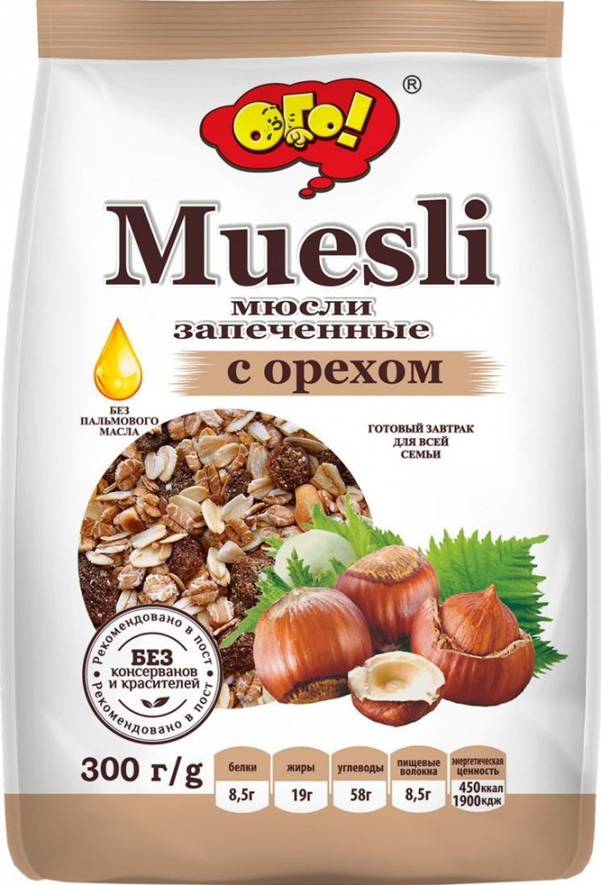 Мюсли запеченные с орехом | Ого!