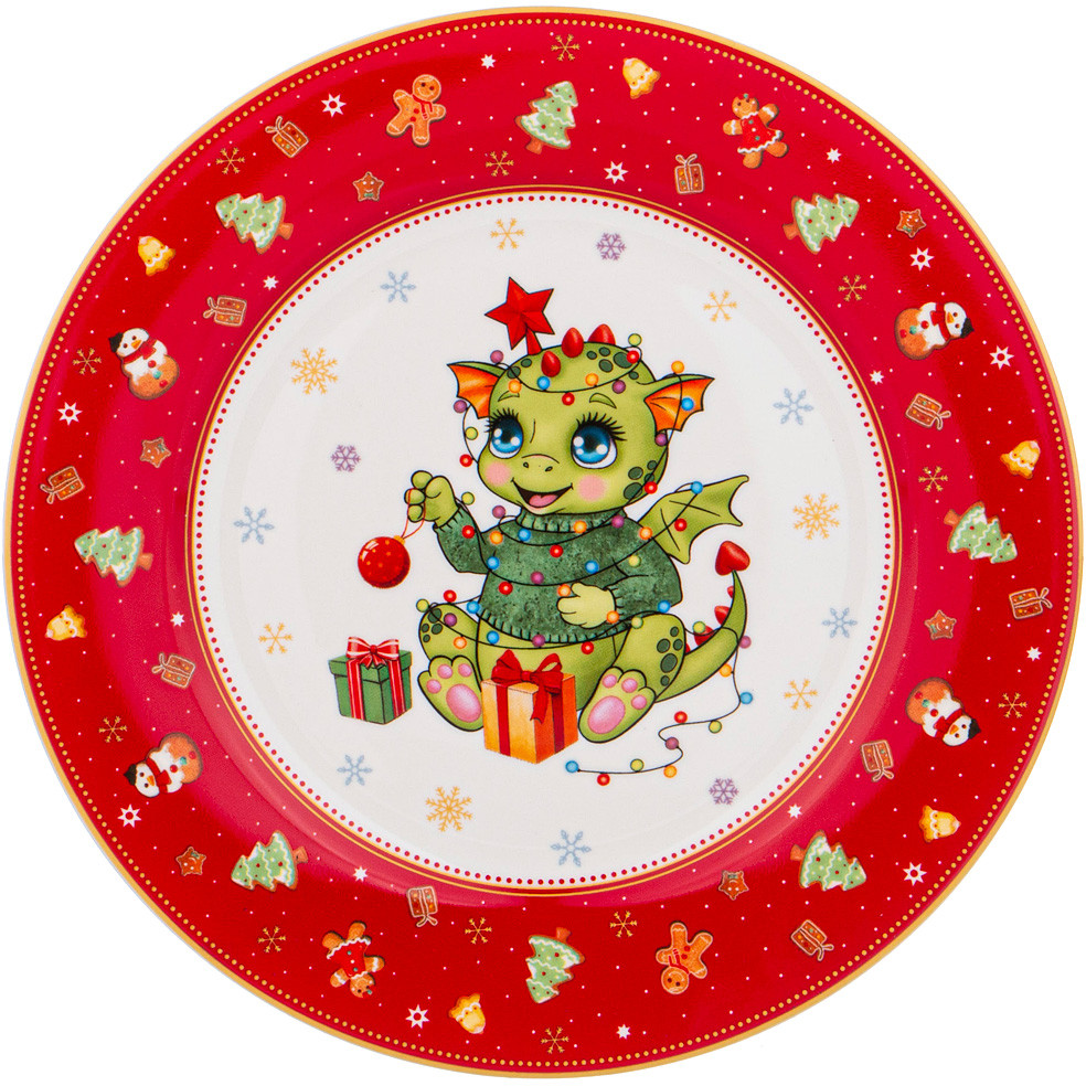 Тарелка «С Новым годом!» | Символ 2024 года | Lefard