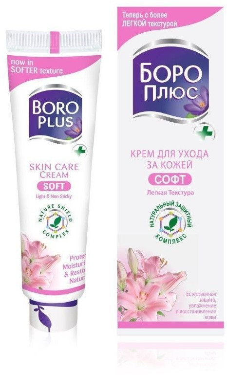 Крем для ухода за кожей «Софт» | Boro Plus
