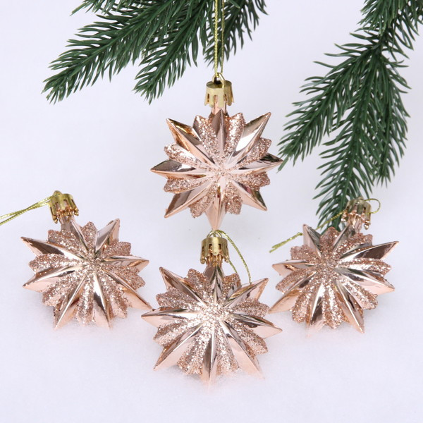 Набор игрушек ёлочных «Звезда остроконечная» | Серпантин