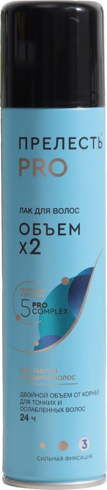 Лак для волос сильной фиксации «Воздушный объем» | Прелесть Professional