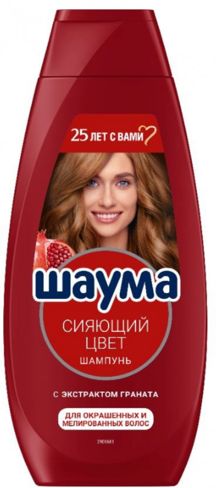 Шампунь для окрашенных волос с экстрактом граната «Сияющий цвет» | Schauma