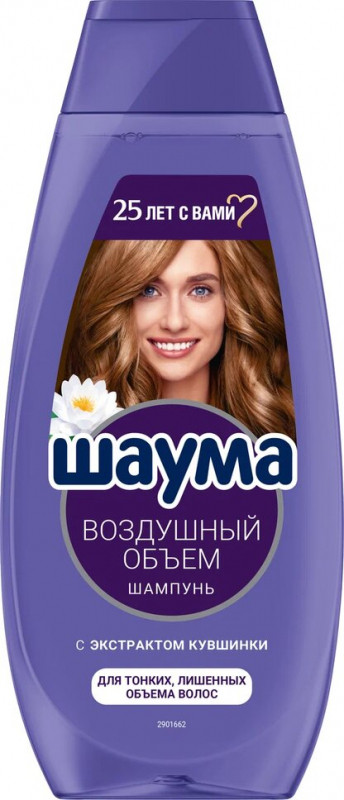 Шампунь для тонких волос «Воздушный объем» | Schauma