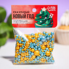 голубой/золотой