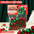 зеленый/красный