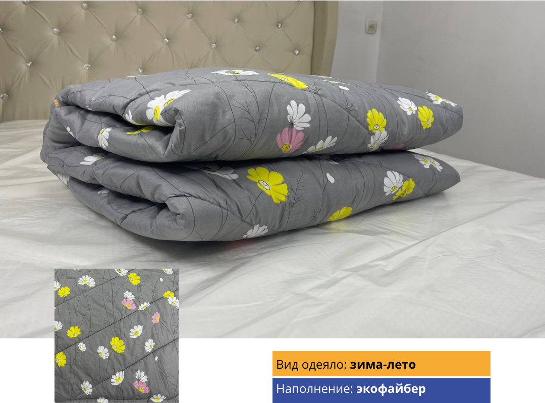 Одеяло «Grey flower» | Blanket-B | Wide House