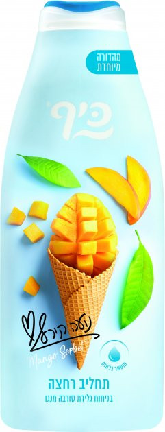 Крем-гель для душа увлажняющий «Mango Sorbet» | Keff