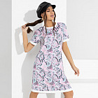 разноцветный