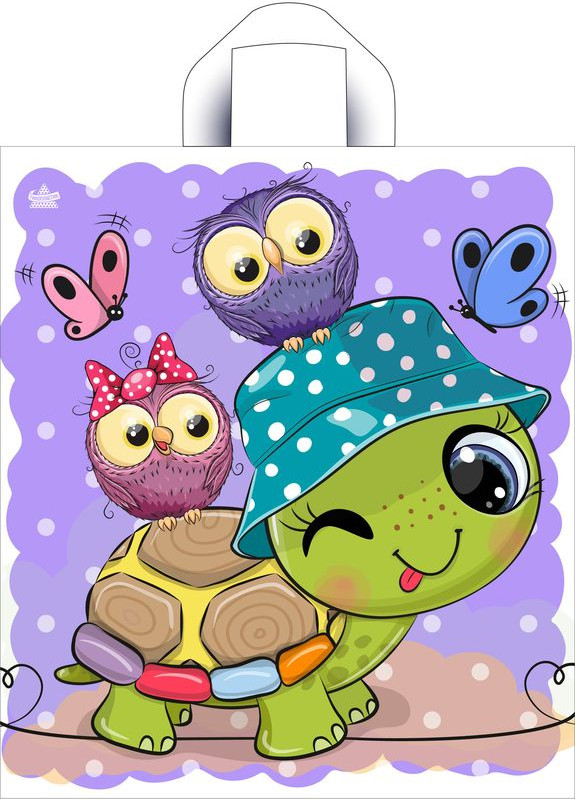 Пакет подарочный «Черепашка» | ТикоПластик