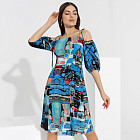 разноцветный