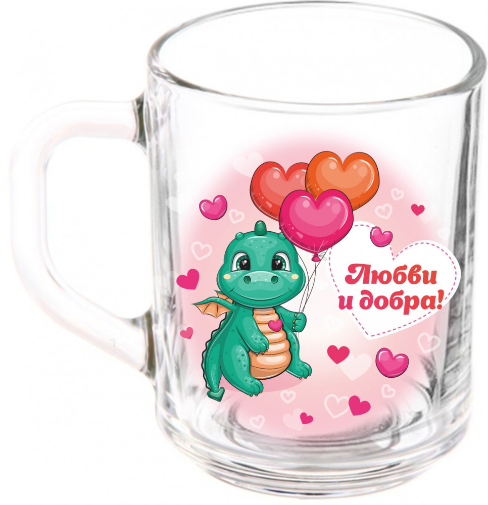 Кружка «Малыш Дино»