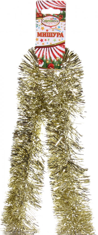 Мишура «Изумрудный блеск» | Серпантин