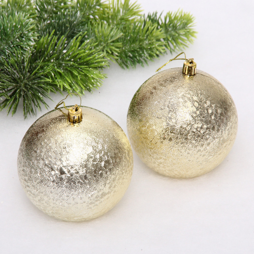 Набор шаров новогодних «Мягкий блеск» | Серпантин