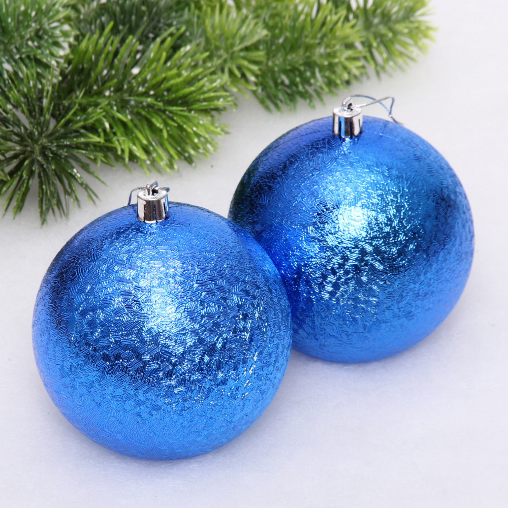 Набор шаров новогодних «Мягкий блеск» | Серпантин