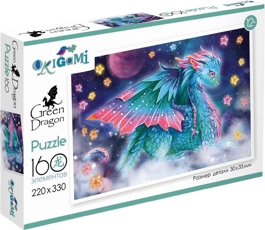 Пазлы «Год Дракона. Космос» | Origami