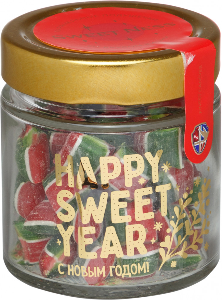 Карамель леденцовая в форме подушечек «Вишня» | Sweet Ness