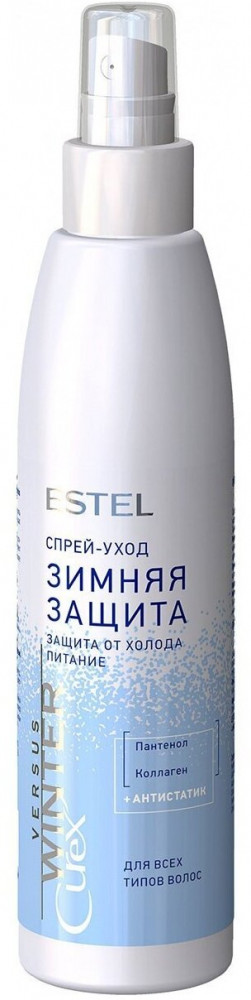 Спрей-уход для всех типов волос «Зимняя защита» | Curex Versus Winter | Estel