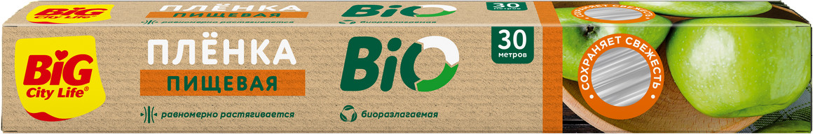 Пленка пищевая | Bio | Big City Life
