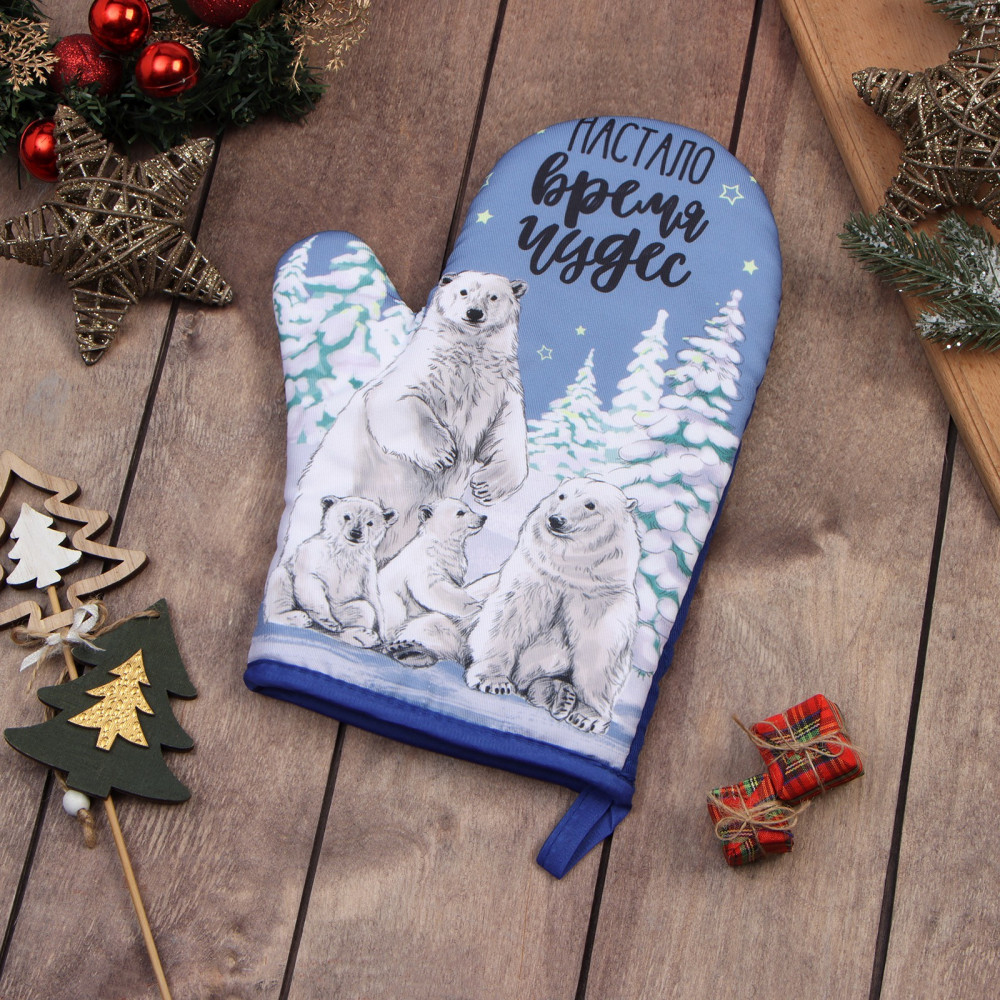 Варежка-прихватка «Время чудес» | Кухонный текстиль к Новому году | Доляна