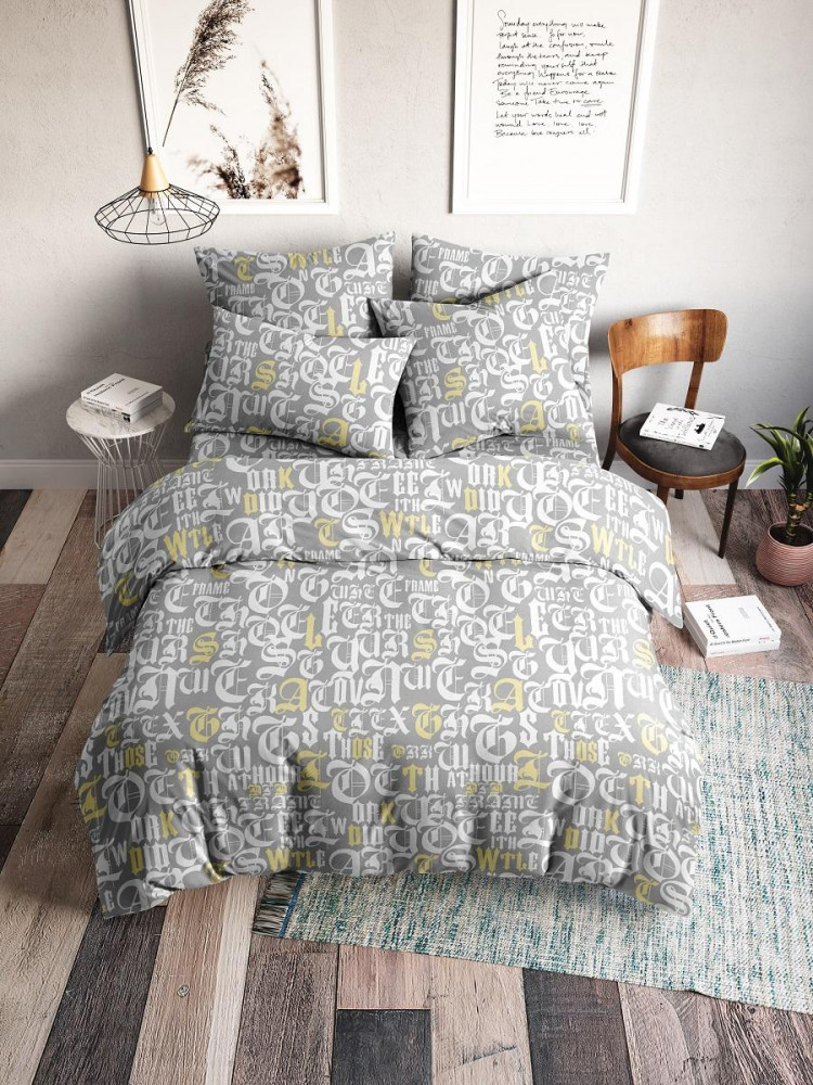 Комплект постельного белья «Графика» | Ночь нежна