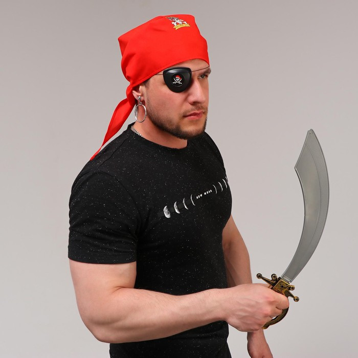 Набор карнавальный «Настоящий пират» | Страна Карнавалия