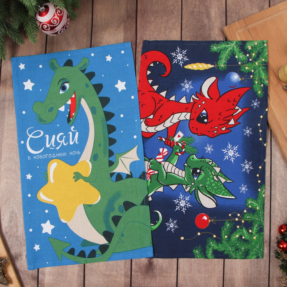 Набор полотенец «Волшебство» | Кухонный текстиль Символ года 2024 | Доляна