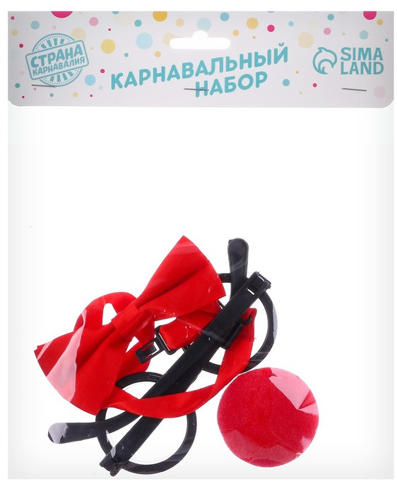 Набор карнавальный «Клоун» | Страна Карнавалия