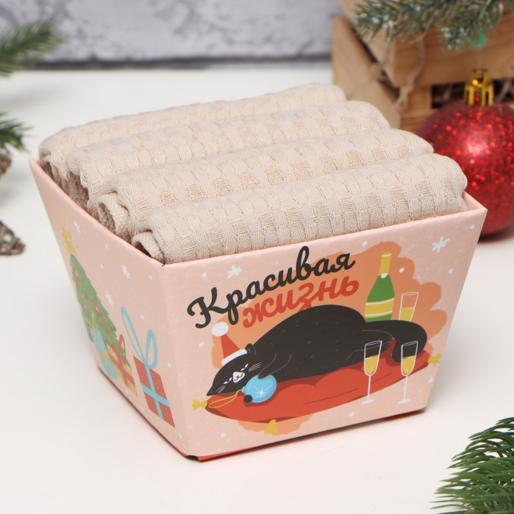 Набор полотенец кухонных | Xmas cat | Доляна