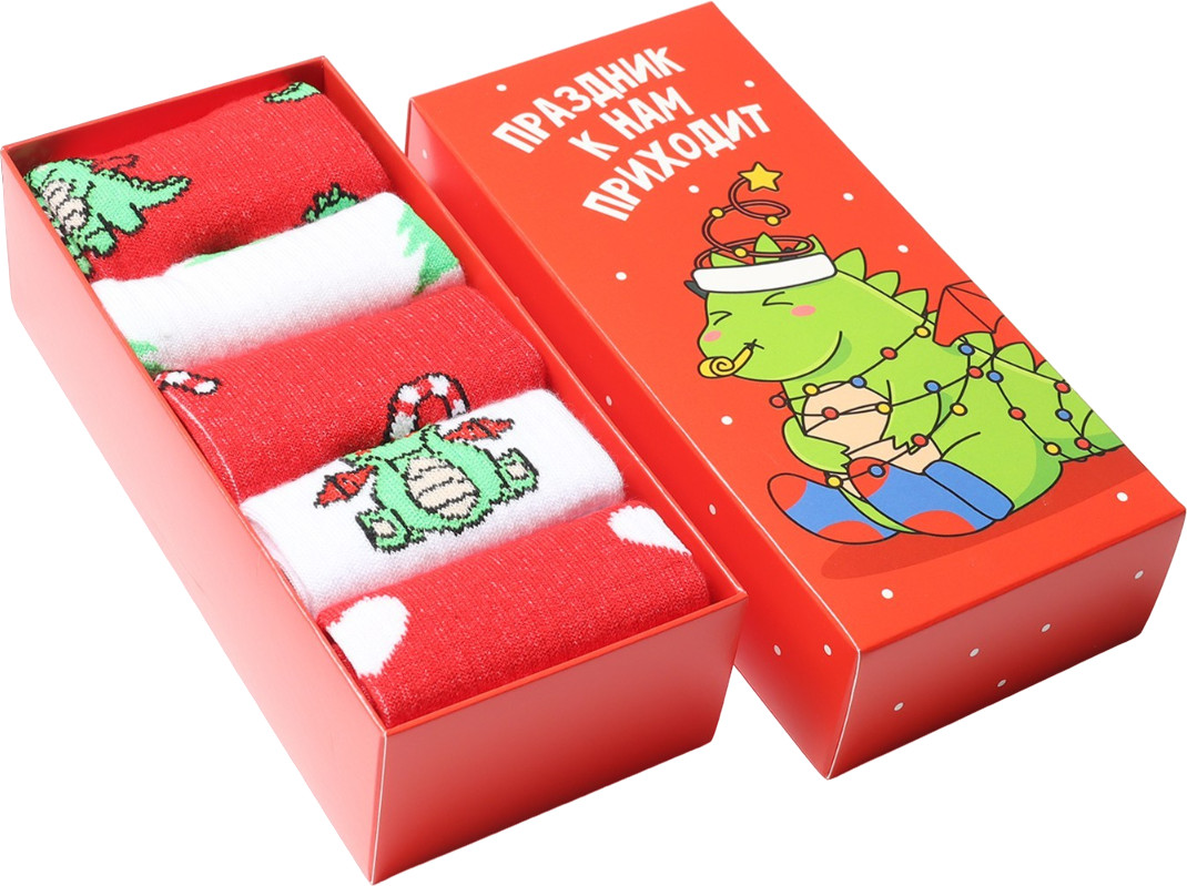 Комплект носков женских «Праздник к нам приходит» | KAFTAN