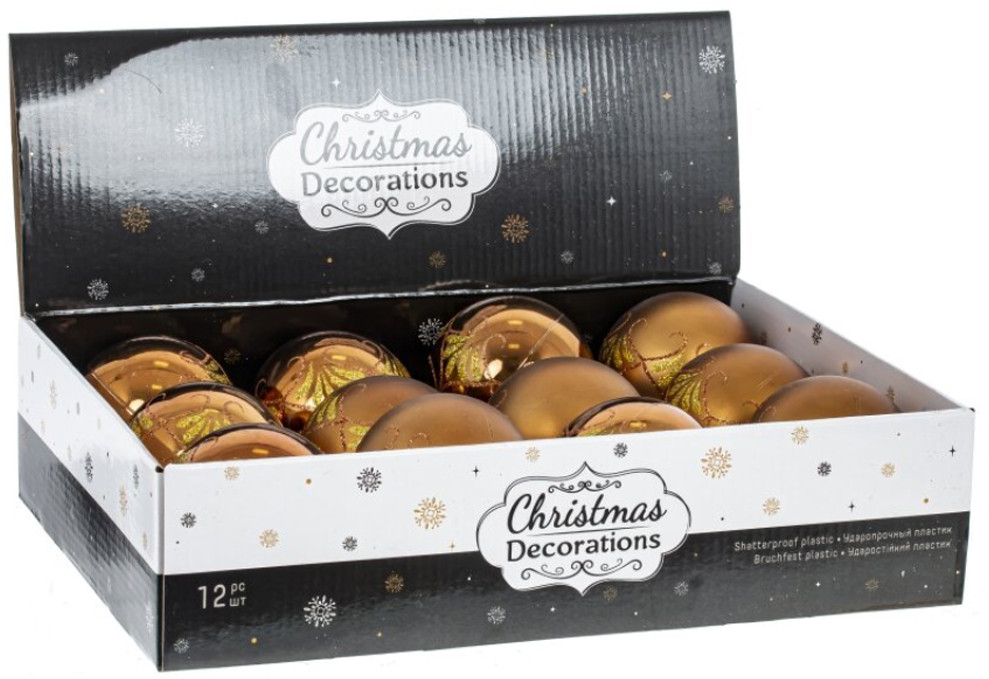 Набор игрушек ёлочных «Шар» | Новогодний декор «Загадки леса» | Remeco club