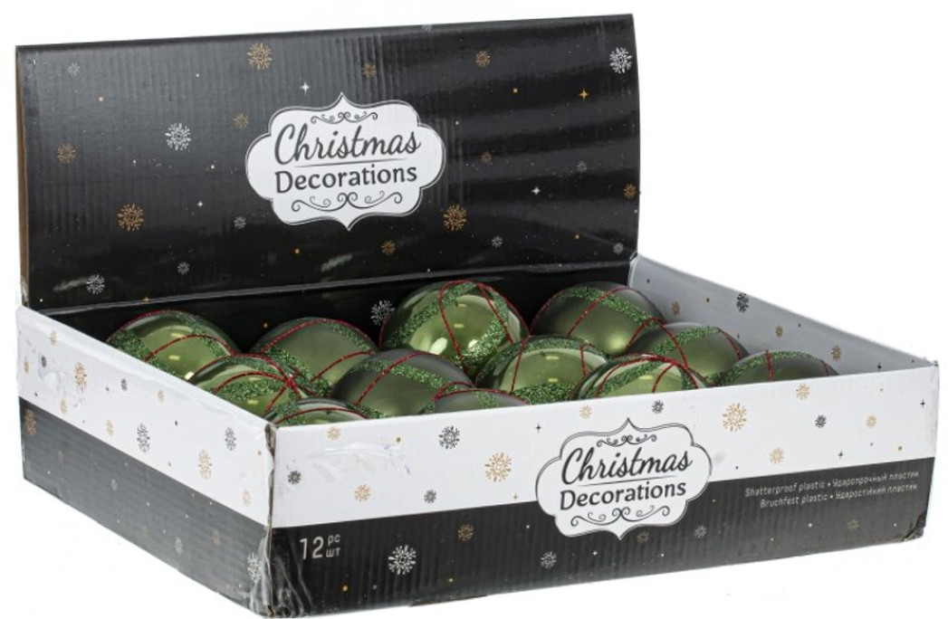 Набор игрушек ёлочных «Шар» | Новогодний декор «Королевский подарок» | Remeco club